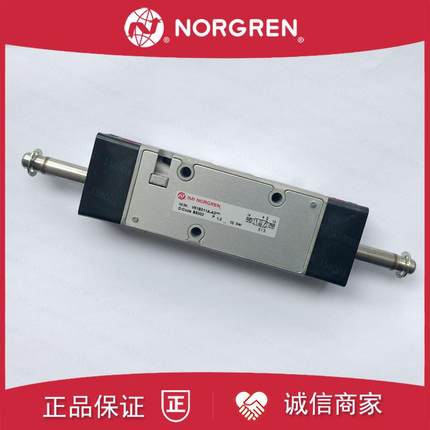 V61B511A-A3000诺冠IMI NORGREN双头电磁阀A3/A213J/V61B611A询价