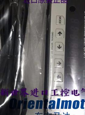 东方马达设定控制器OPERATIONAL UNIT OPX-1 OPX-1M OP200A现询价