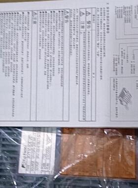 原装进口伺服驱动器RYT101D5-VS2/RYT201D5-VS2/RYT401D5-VS2询价