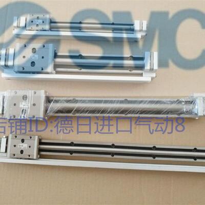 现货SMC气动滑台气缸MXY8-150-A93L MXY8-150CN MXY8-200C询价
