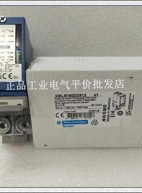 现货XMLB010A2S12/XMLB300D2S12/300D2S14/XMLB160D2S12压力询价