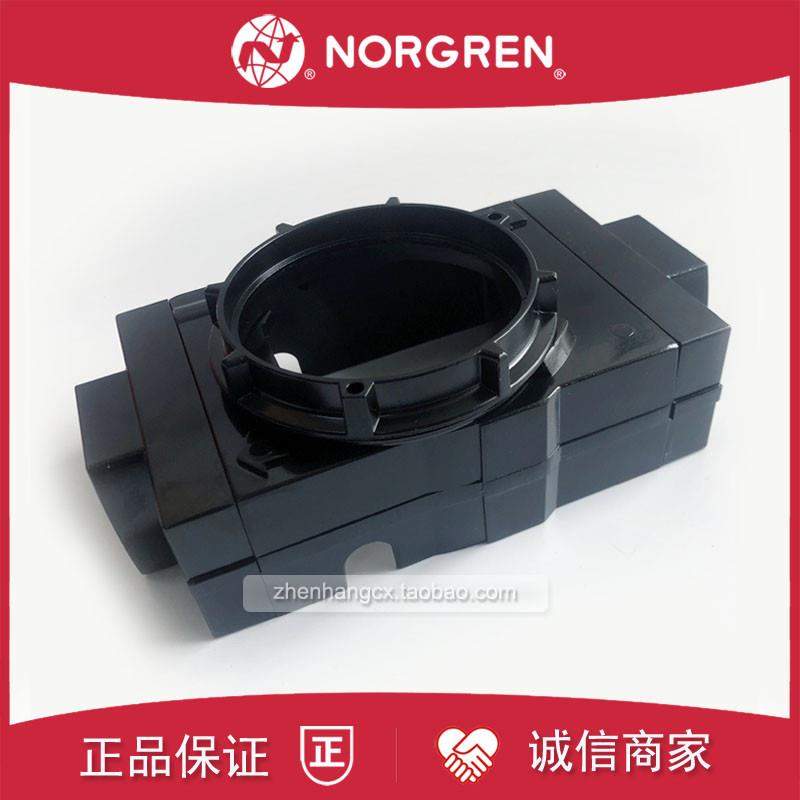 Y68A-8AN-N1N框架NORGREN诺冠OLYMPIAN PLUS连接件N2N/8GN一询价