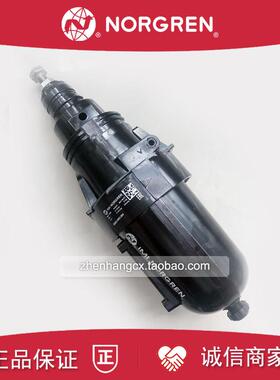 B68G-NNS-004过滤器调压阀NORGREN诺冠低温型8AS/005/002原装询价