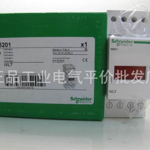 正品现货15201/15209施耐德数显式电压表 VLT -0-600V 电流表询价