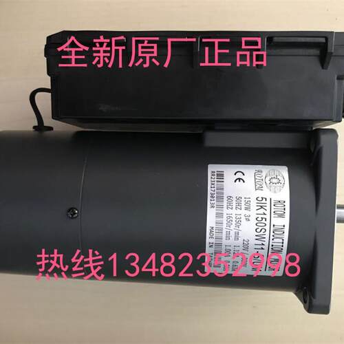 台湾ROTOM刀盘电机 钻攻机电机51K150SW11-S/UM 5IK100SW-S/U询价