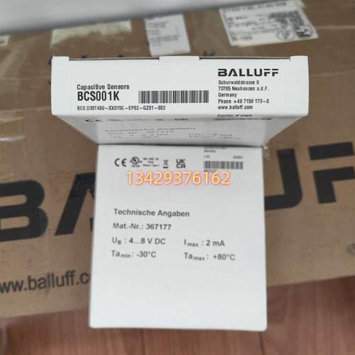 德国巴鲁夫BCS001K BCS D30T409-XXS15C-EP02-GZ01-002电容传询价