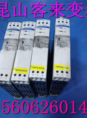 ABL7 RP2403 ABL7RP2403  功能正常   包好议价