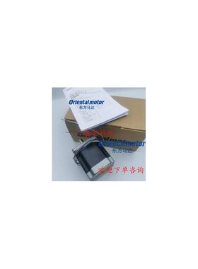 原装正品东方电机USM206-411W MSP-1W质保一年现货询价原装正询价