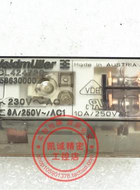 原装正品魏德米勒继电器 RCL424730  4058630000  AC230V 现询价