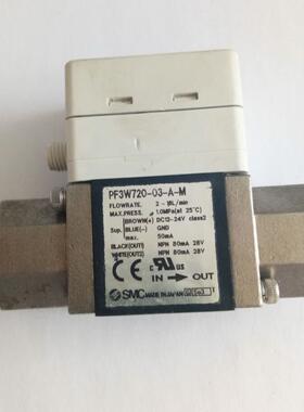 现货SMC原装流量计 PF3W504-03-2 特价销售询价