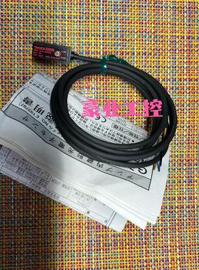 GS20RSN竹中传感器GSM2RSM.UM-TR50S.UM-Z3SVP.UM-R3TV.GS5N.询价