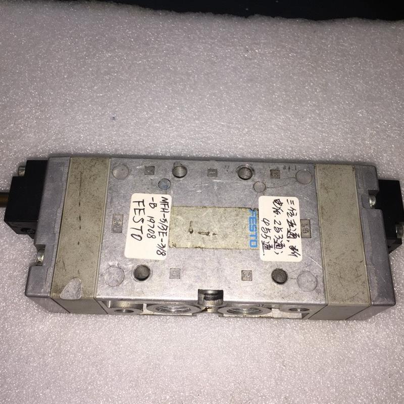 二手电磁阀 MFH-5/3E-3/8-B19708现货议价询价