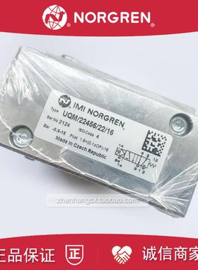 UQM/22456/22/16诺冠NORGREN电磁阀UM/172/61/60/13J/23/2235询价