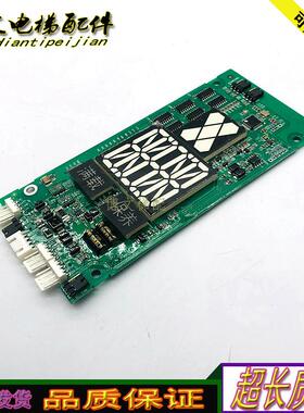 伊斯顿电梯外呼显示板A3N101924/A3J101923A2/ EX236原厂现货询价