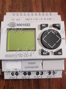 金钟伊顿穆勒MOELLER逻辑模块控制器EASY512-DC-RC 412-DC-RC询价