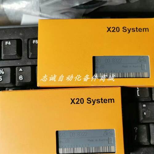 X20 DO8322 全新 贝加莱 B&R 模块 库存质保包邮现货优惠议价询价