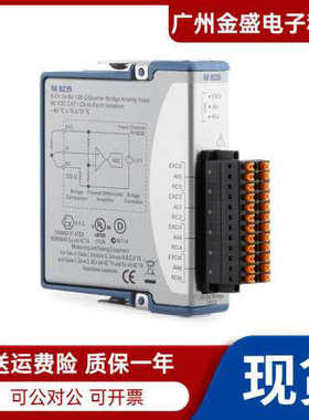 -回收美国NI sbRIO-9235 sbRIO-9236 sbRIO-9237模板正品议价