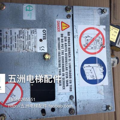 奥的斯电梯配件 限速器 TAB20602K2 原装原厂现货质保出售询价
