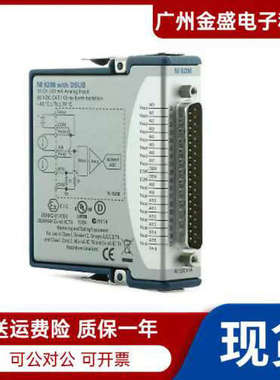 美国全新 NI 9208 16通道电流输入模块 780968-01  原装正品 议价