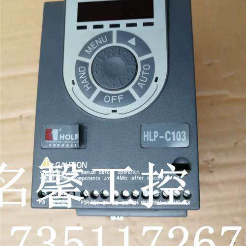 二手 海利普变频器 HLP-C10001D543P20XB X1CX0XXXV405 1.5KW220V