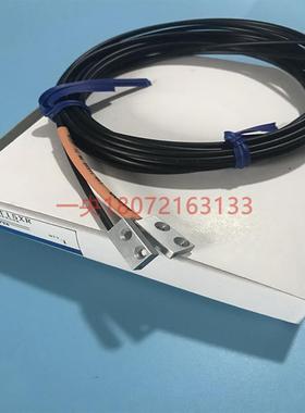 出售欧姆龙光纤传感器E32-T15XR  E32-T15Y E32-T15ZB T25YR询价