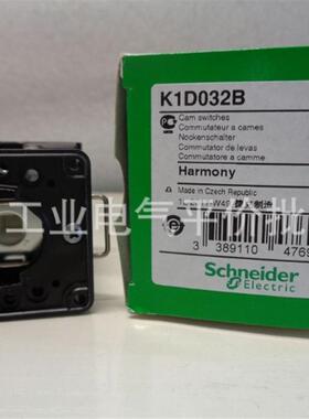 正品现货K1D011B/K1D032B/K1C007B施耐德编码开关KBC1H/KAA1H询价