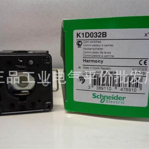 正品现货K1D011B/K1D032B/K1C007B施耐德编码开关KBC1H/KAA1H询价