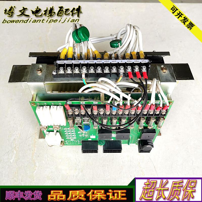 三菱凌云变压器X54GS-18/1365VA/电源板P203750B000G01原厂正询价