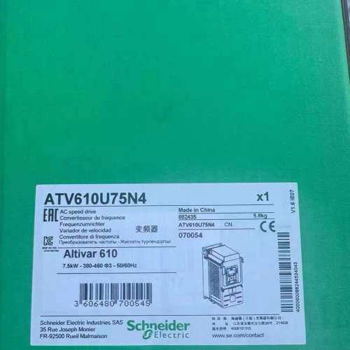 变频器ATV610U07N4/U15/U22/U30/U40/U55/U75/D11/D15/D18议价