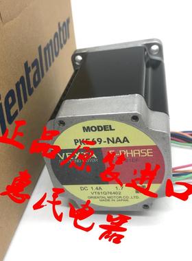 东方电机PK544-NB PK564-NA PK523B-T3.6 PK569NAW PK543AW-T询价