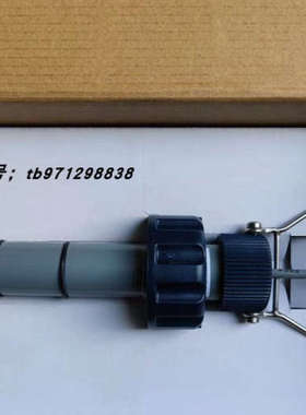 Lucenline涡轮式流量探头FSP10-C2 FSP10-C1洛联流量计传感器议价