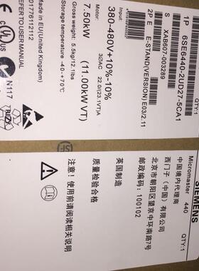 变频器6se6440-2ad27-5ca1 6se6440-2Ud27/2ue27-5ca1议价询价