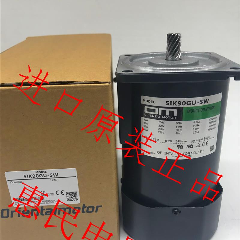 东方OM电机5RK60GE-CW2L2 5RK90RGU-CFP 5IK90GE-CW2E 5IK60G询价