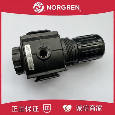 R73G-2AT-RSN诺冠NORGREN减压阀3AT/3GT/RMN/RSG/3GT/3BT/NSN询价