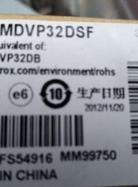 迈创MGI G45FMDVP32DSF 显卡 G45FMDVP32DB KFS54916 MM99750议价
