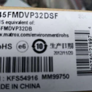 KFS54916 迈创MGI G45FMDVP32DB 显卡 MM99750议价 G45FMDVP32DSF