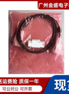 美国NI的SHC68-C68-S连/联接电缆数据采集线2米186380-02全新议价