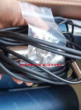 GOMETRICS T210-353G2线缆 MICROSONIC KST5G-2/M12线缆议价