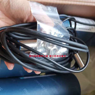 GOMETRICS T210-353G2线缆 MICROSONIC KST5G-2/M12线缆议价