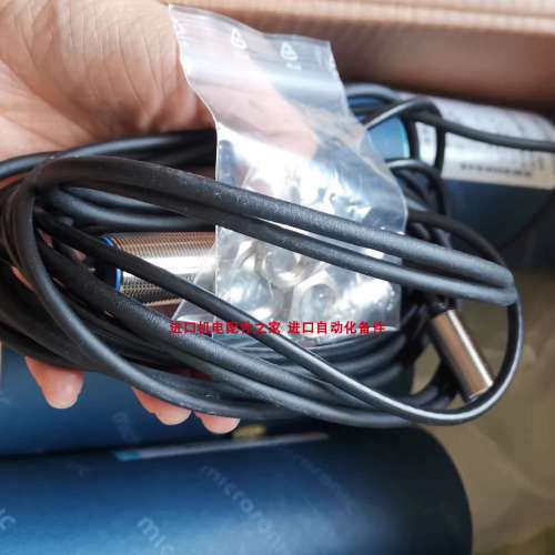 GOMETRICS T210-353G2线缆 MICROSONIC KST5G-2/M12线缆议价