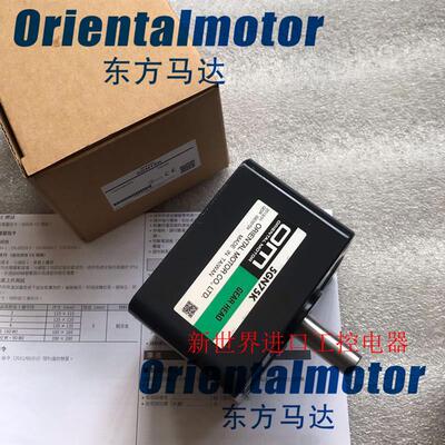 东方OM减速机5GN60K 5GN9K5GN150KF 5GN90K 5GN100K HBLM540K询价