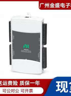 美国NI USB-6218 数据采集卡779678-01 32路模拟输入原装包邮议价