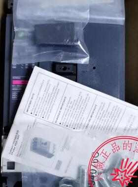 LV432695原装施耐德 NSX400H 400A MIC2.3 3P 3D 塑壳断路器询价