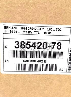 385420-78 ERN420 1024 27S12-03海德汉原装全新进口编码器现询价