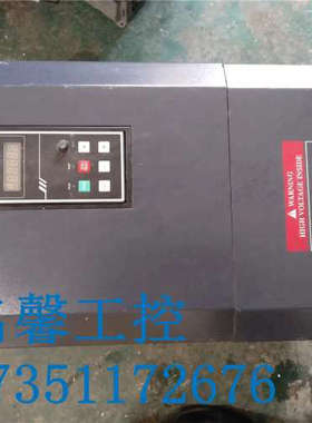 格利特变频器 VF10-030G3/037P3 30/37KW 380V  成色好 质保议价