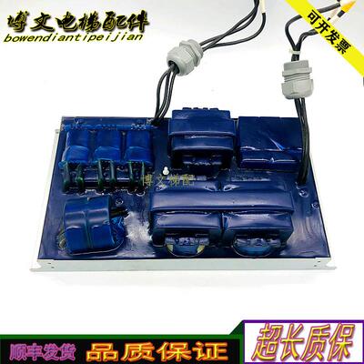 通力电梯KDM KM997159-LOCAL 22KW 电阻 70CPE08420 原厂秒发询价