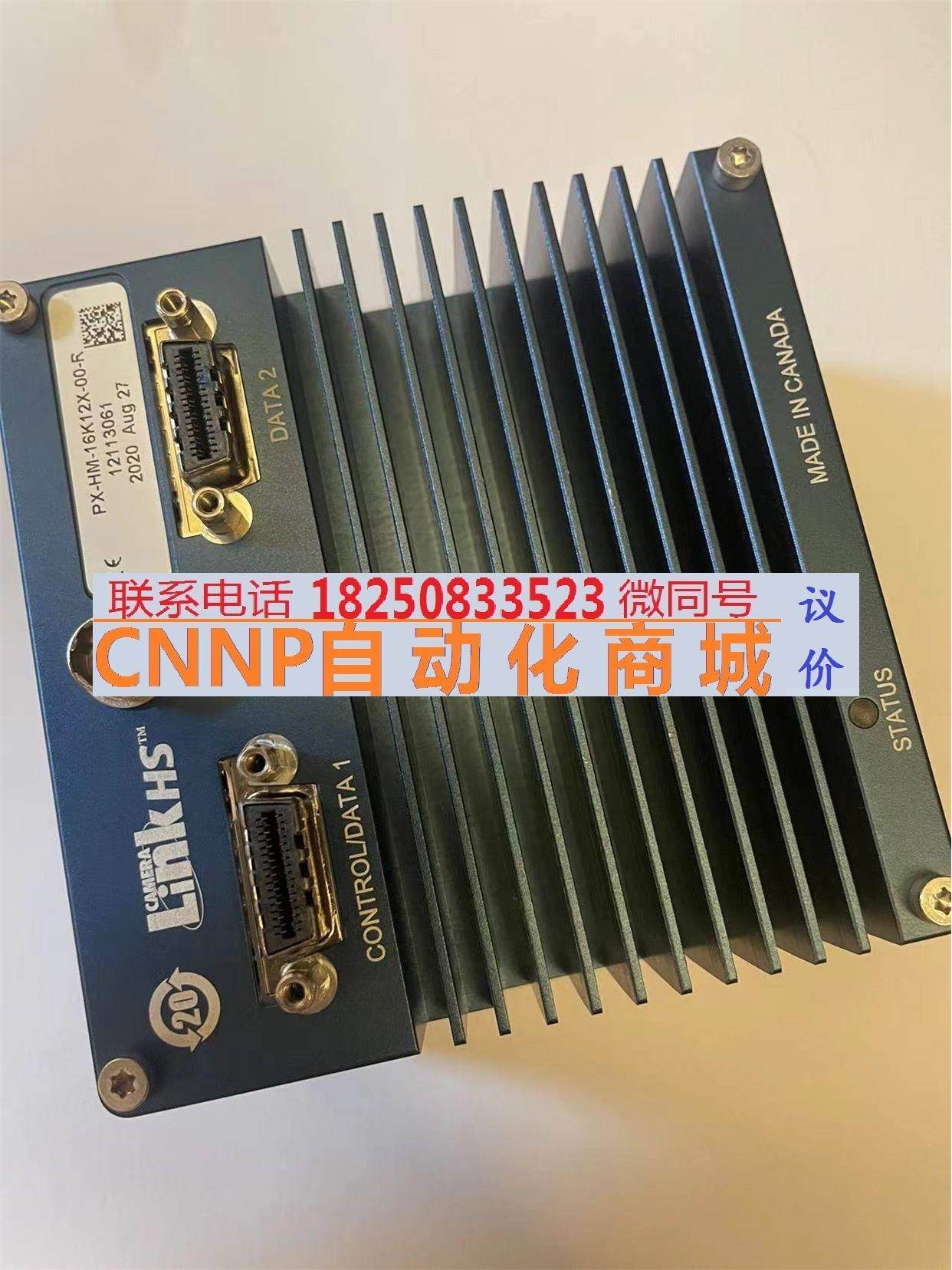 dalsa,线扫工作相机px-hm-16k12x-00-r