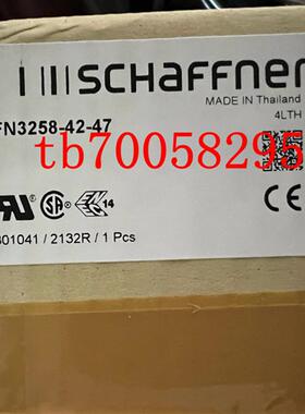 FN3258-42-47 Schaffner夏弗纳 滤波器 全新原装 现货询价