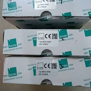 德国BURSTER波斯特称重传感器8523 N000S000全新议价 5050