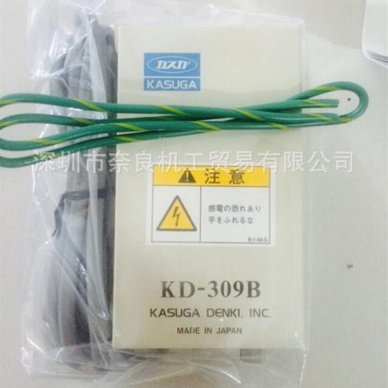 议价日本KASUGA春日 静电消除器 KD-309B询价